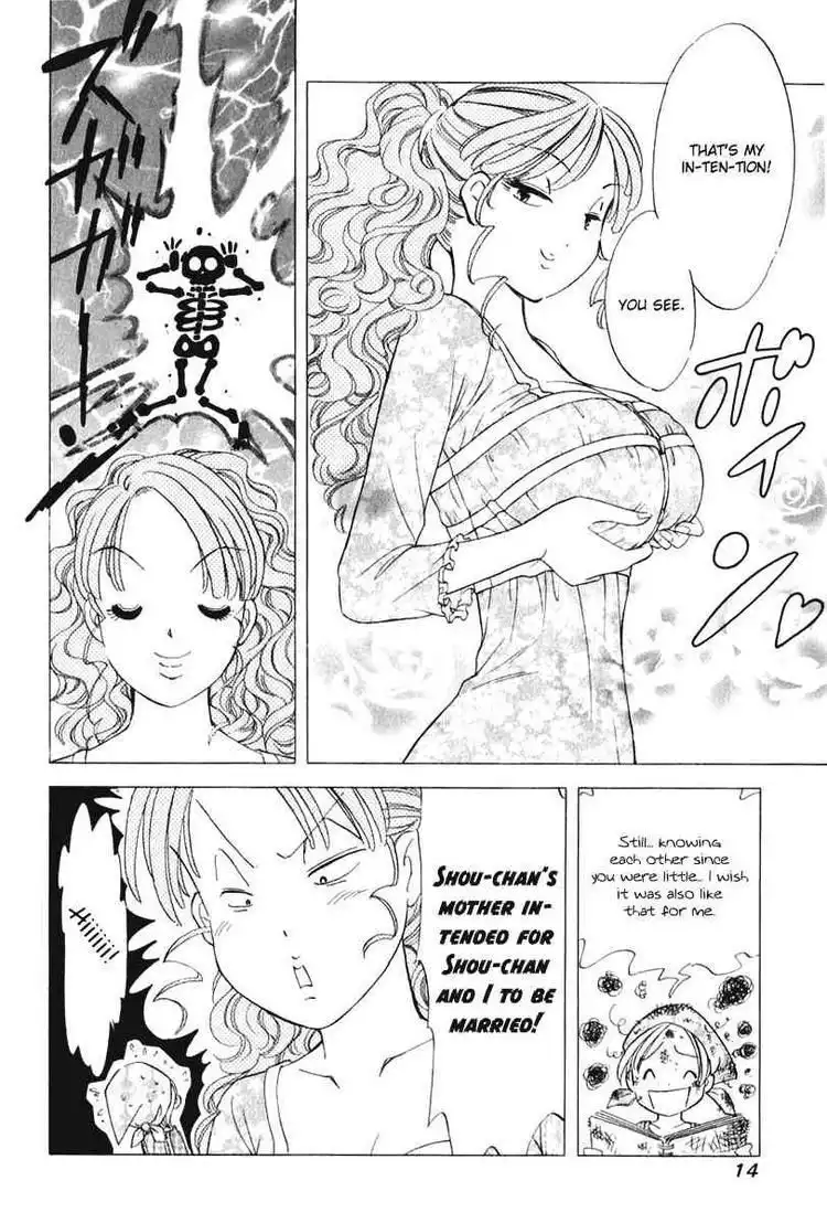 Orange Yane no Chiisana Ie Chapter 41 16